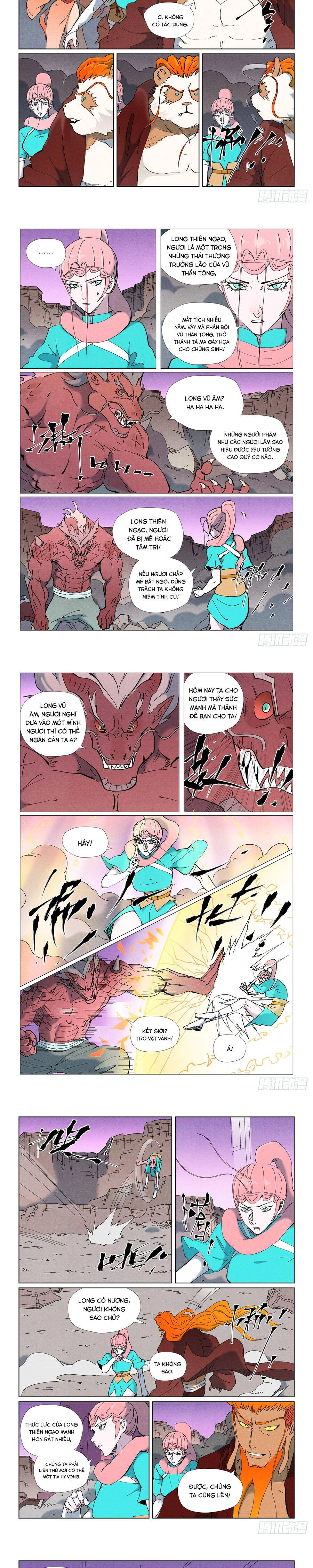 Yêu Thần Ký Chapter 660.1 - 3