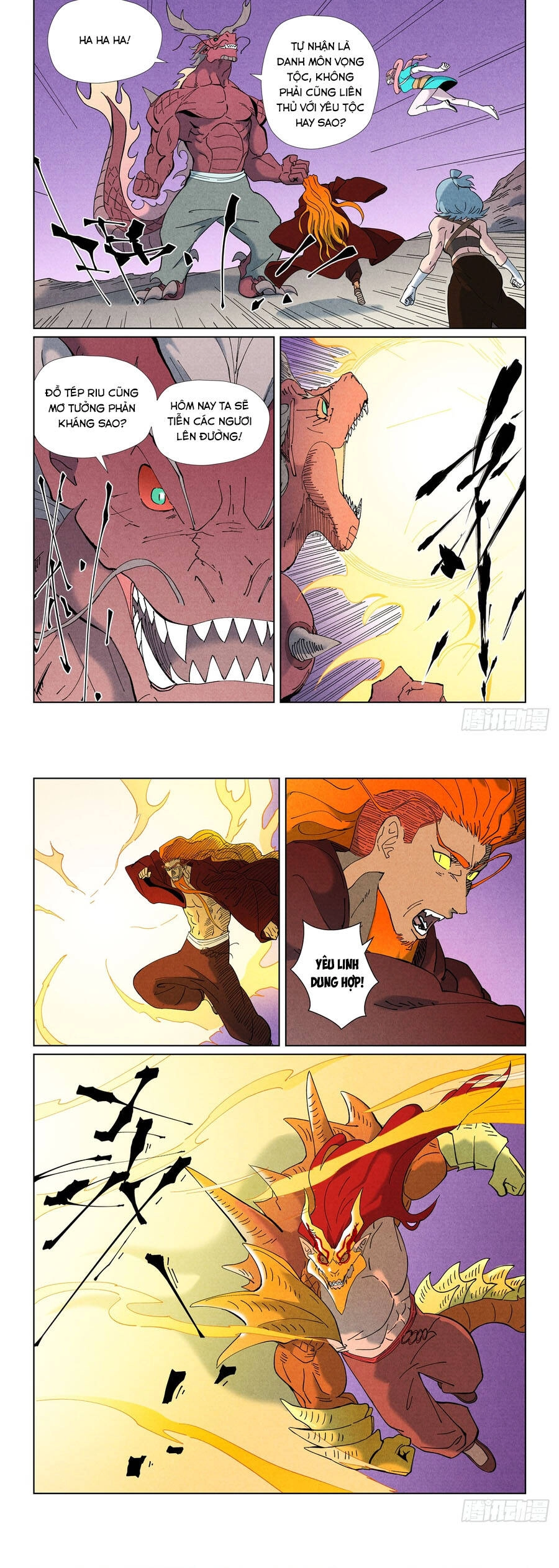 Yêu Thần Ký Chapter 660.1 - 4