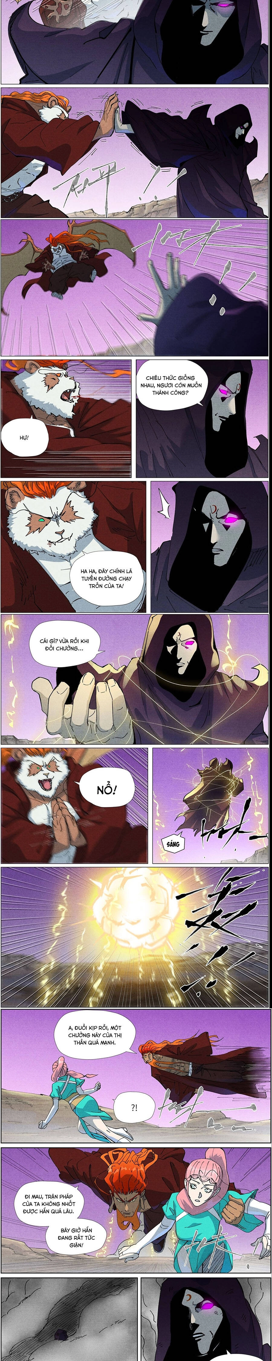 Yêu Thần Ký Chapter 666 - 3