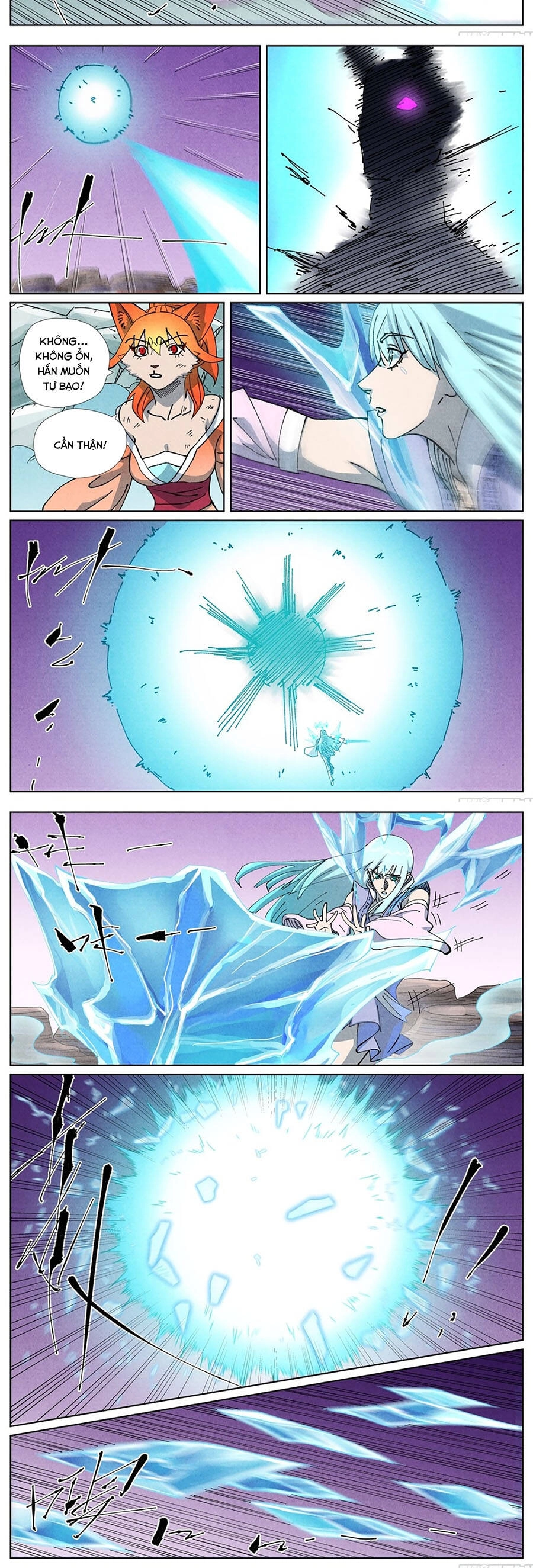 Yêu Thần Ký Chapter 678 - 5