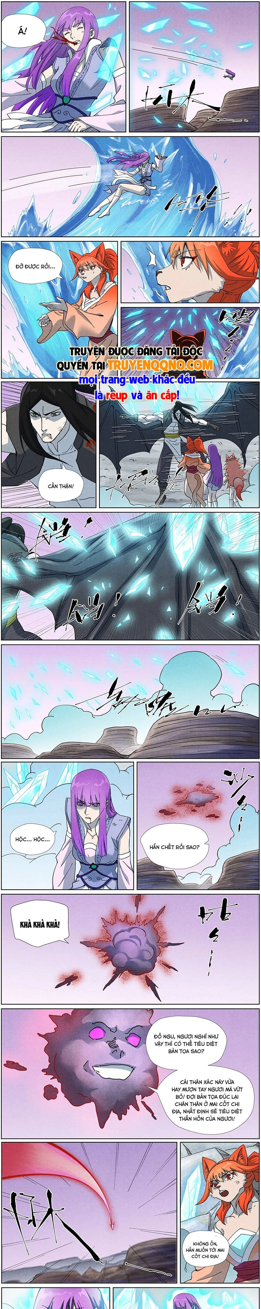 Yêu Thần Ký Chapter 679 - 3