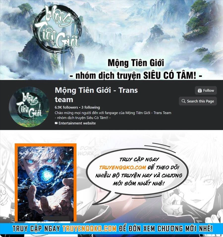 Yêu Thần Ký Chapter 706 - 1