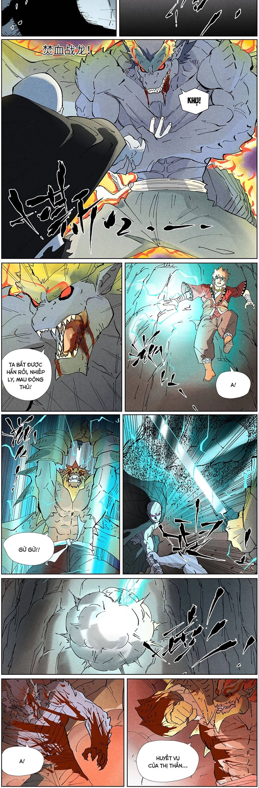 Yêu Thần Ký Chapter 706 - 4