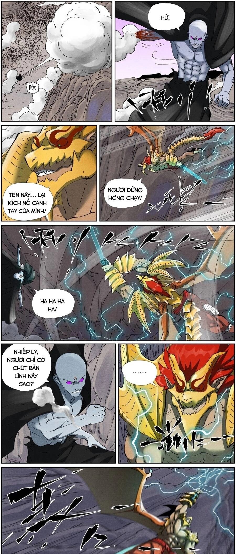 Yêu Thần Ký Chapter 707 - 2
