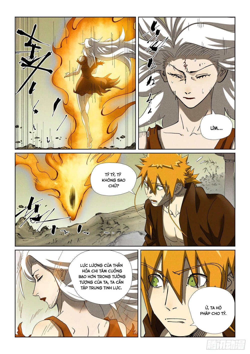 Yêu Thần Ký Chapter 635 - 4