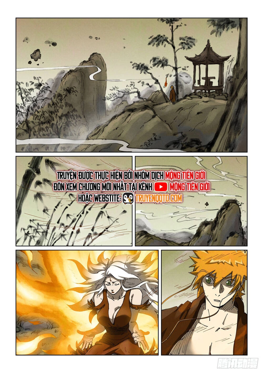 Yêu Thần Ký Chapter 635 - 5