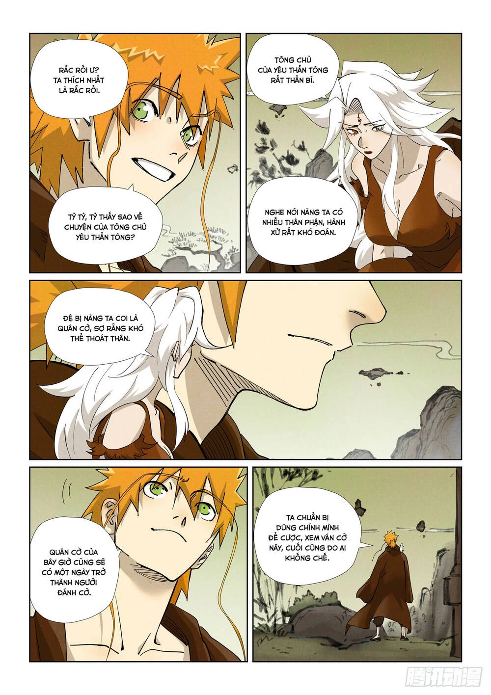 Yêu Thần Ký Chapter 635 - 8