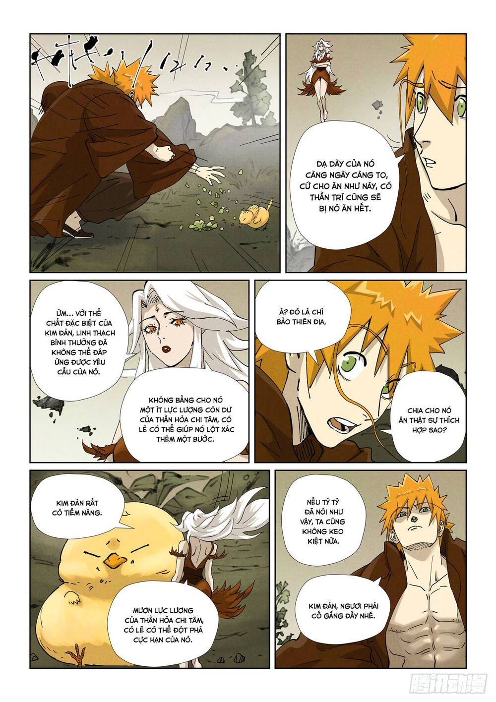 Yêu Thần Ký Chapter 635 - 11