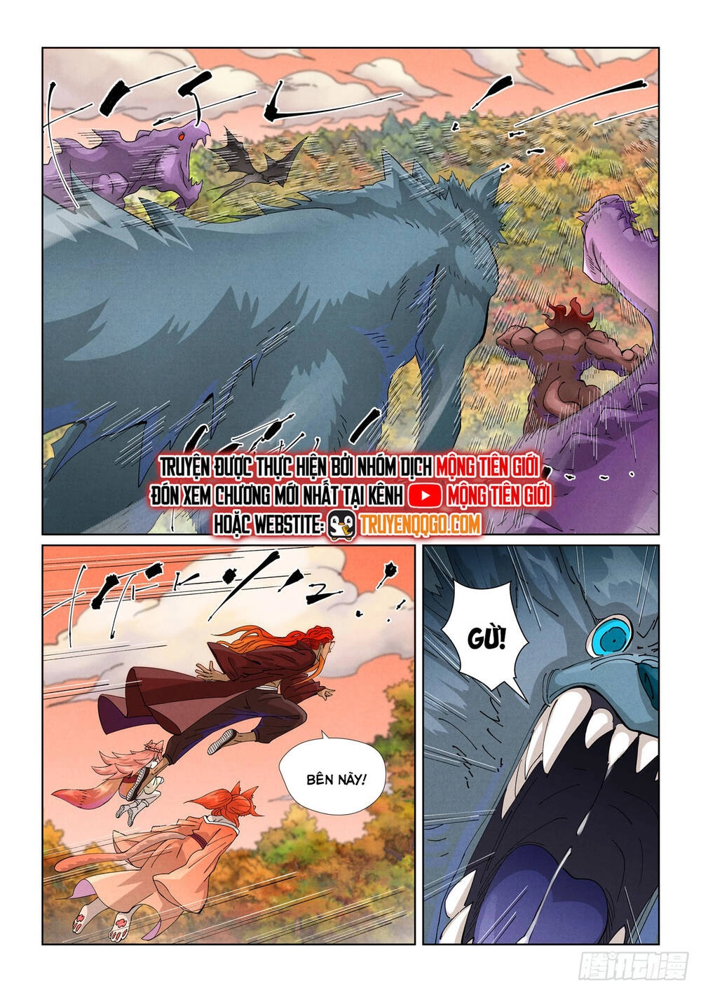 Yêu Thần Ký Chapter 637 - 3