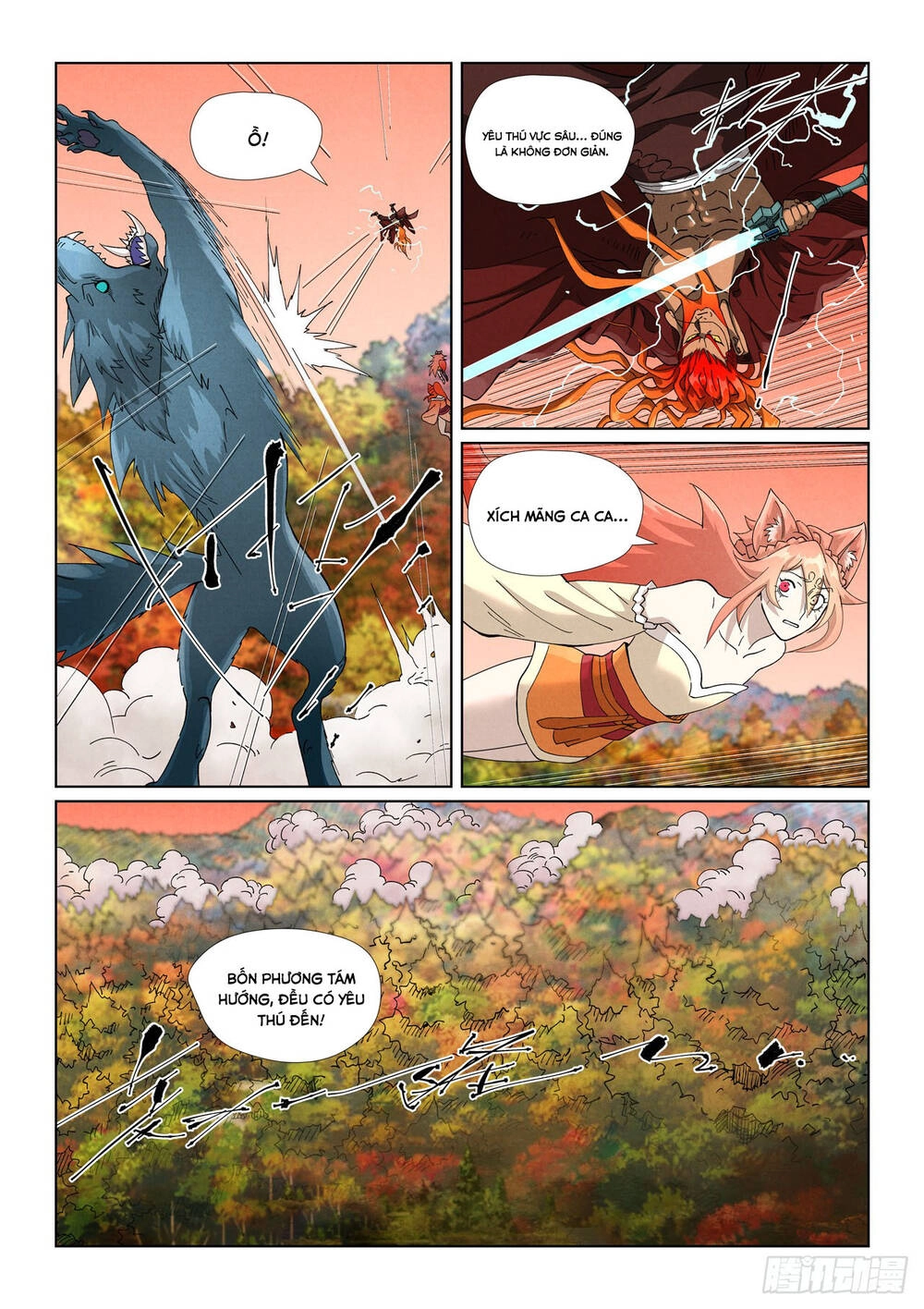 Yêu Thần Ký Chapter 637 - 8