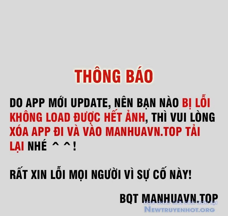 Yêu Thần Ký Chapter 642 - 2