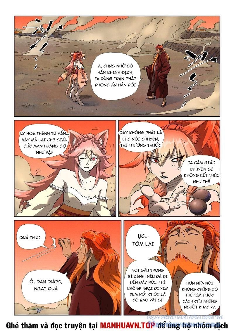 Yêu Thần Ký Chapter 642 - 6