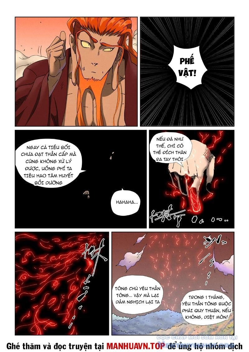 Yêu Thần Ký Chapter 642 - 8