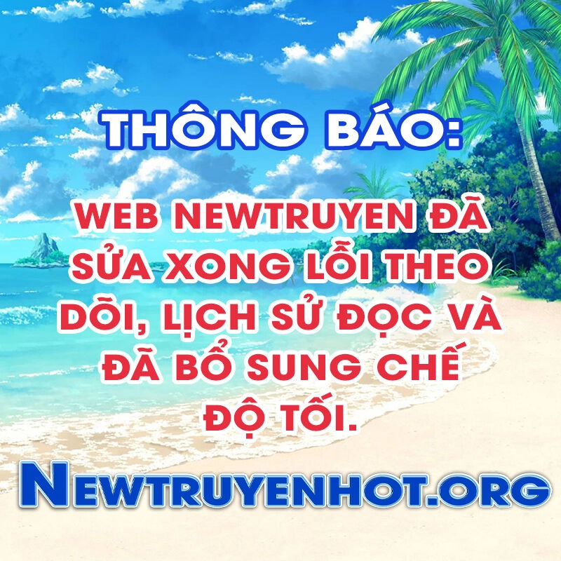 Yêu Thần Ký Chapter 642 - 12