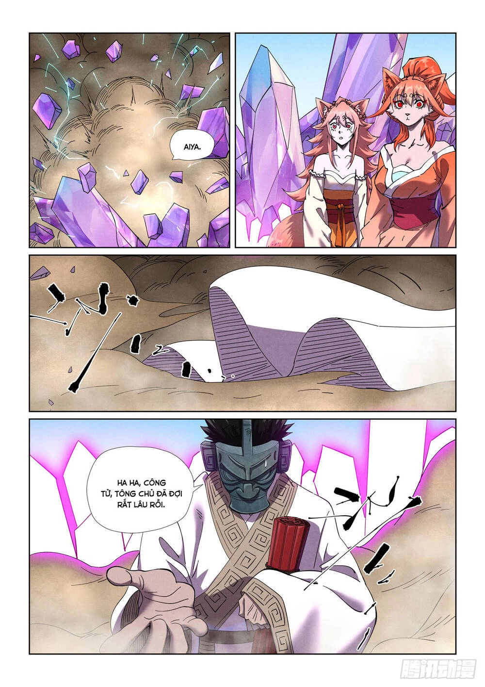 Yêu Thần Ký Chapter 644 - 4