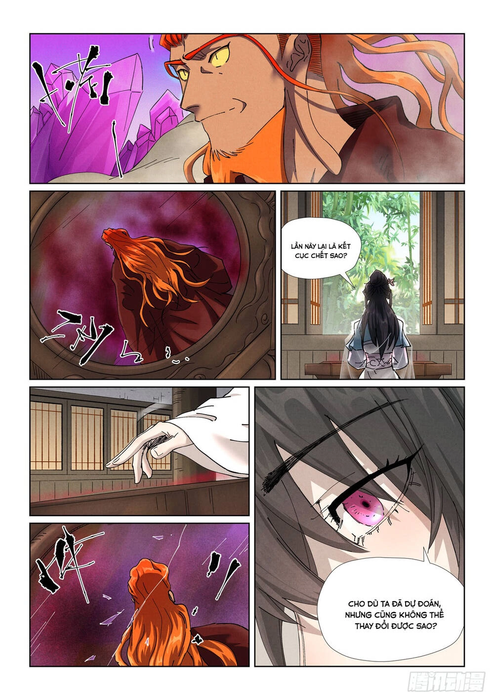 Yêu Thần Ký Chapter 644 - 5