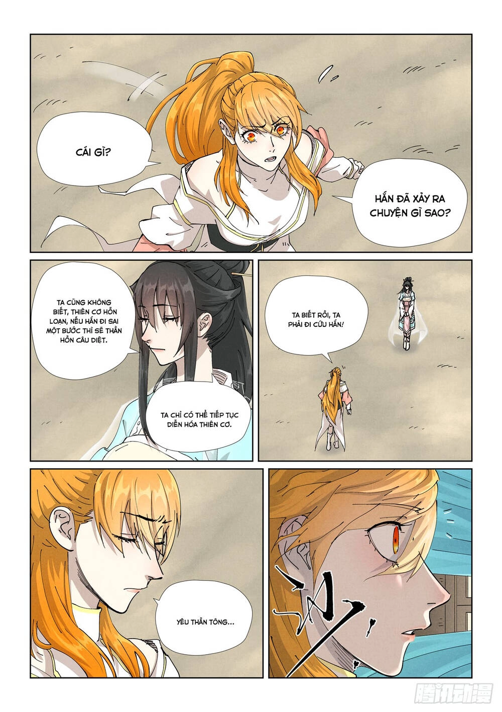 Yêu Thần Ký Chapter 644 - 8