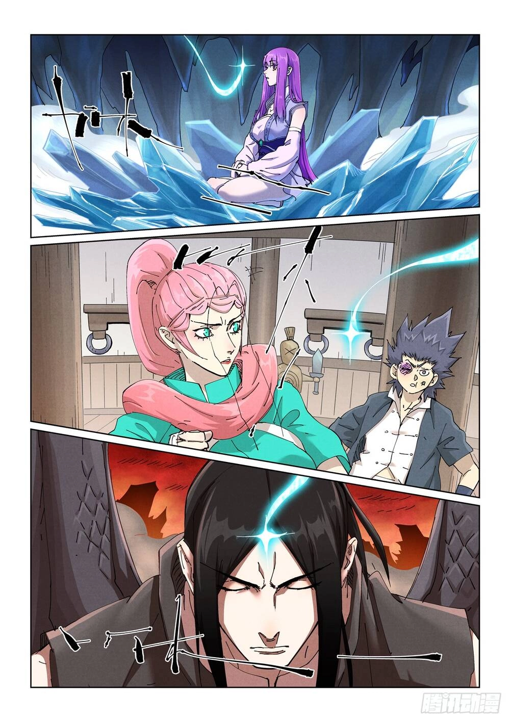 Yêu Thần Ký Chapter 644 - 10