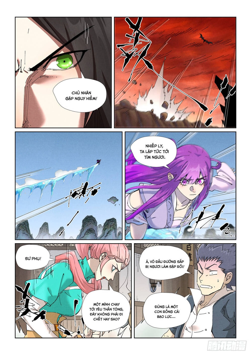 Yêu Thần Ký Chapter 644 - 11