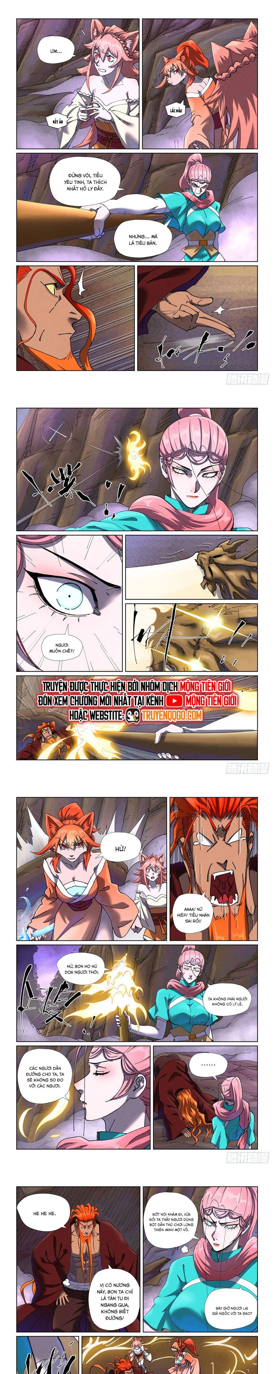 Yêu Thần Ký Chapter 646 - 3