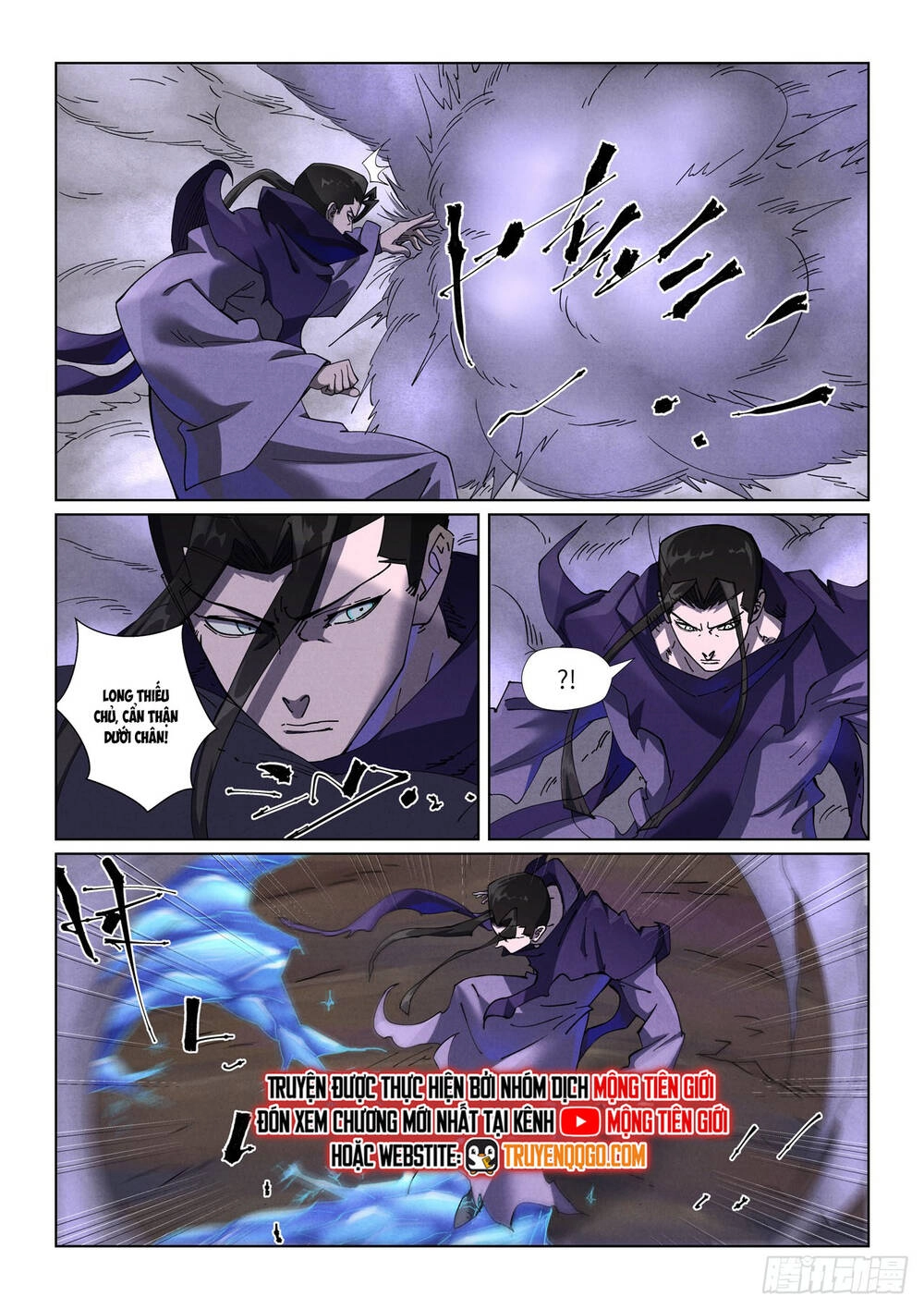 Yêu Thần Ký Chapter 648 - 3