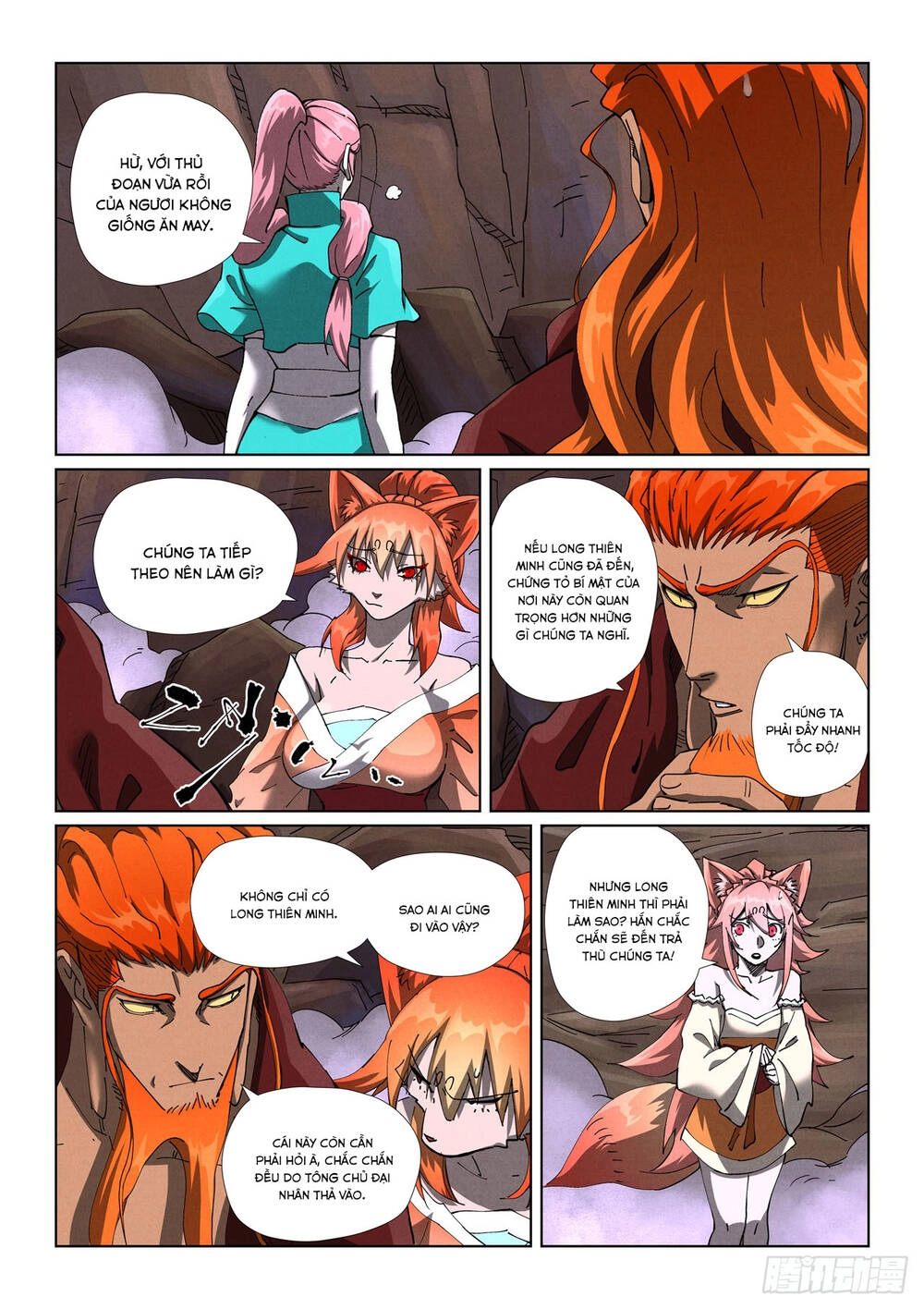 Yêu Thần Ký Chapter 648 - 6
