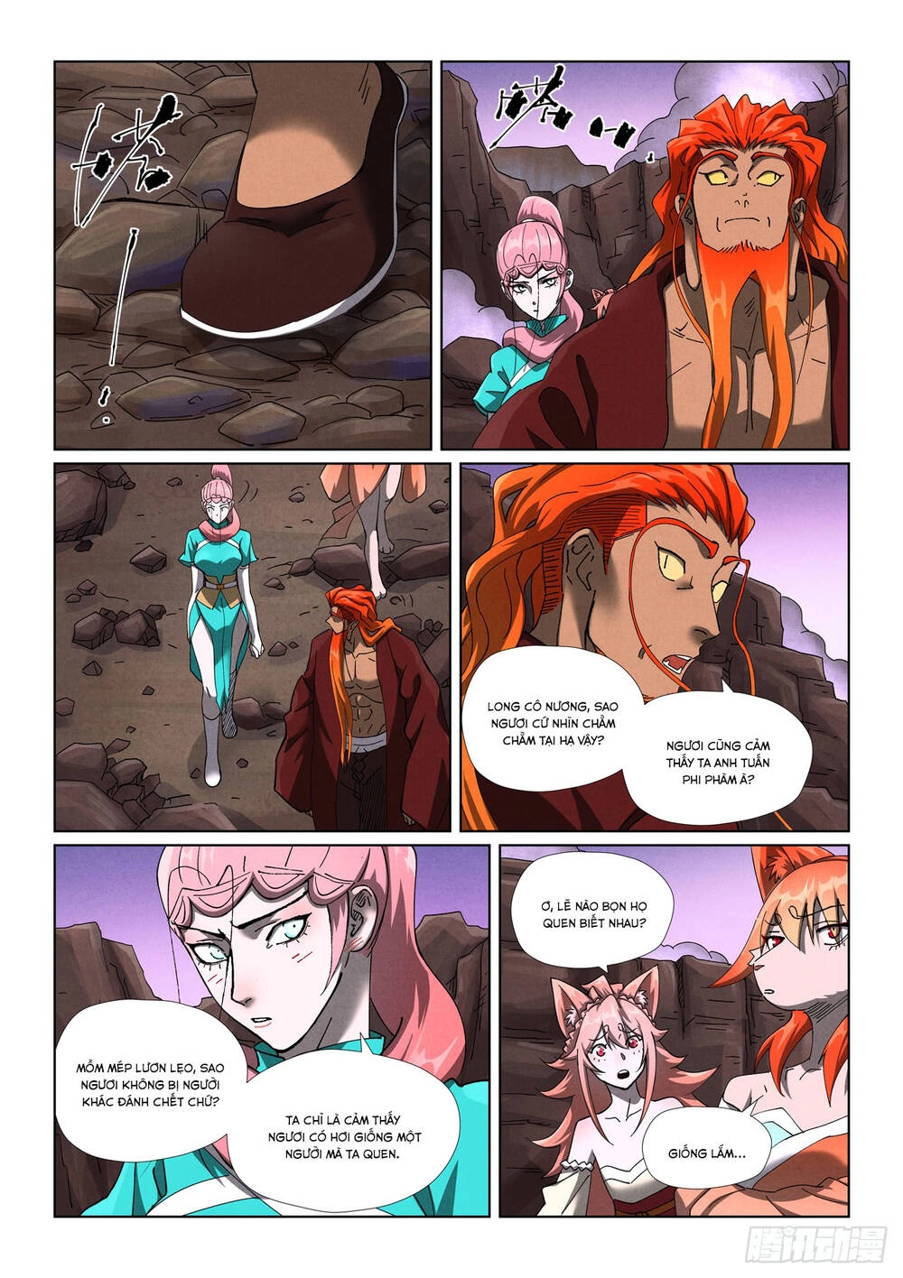 Yêu Thần Ký Chapter 648 - 8