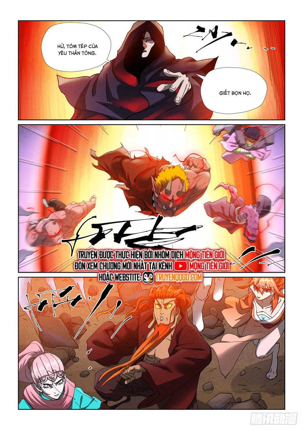 Yêu Thần Ký Chapter 648 - 11