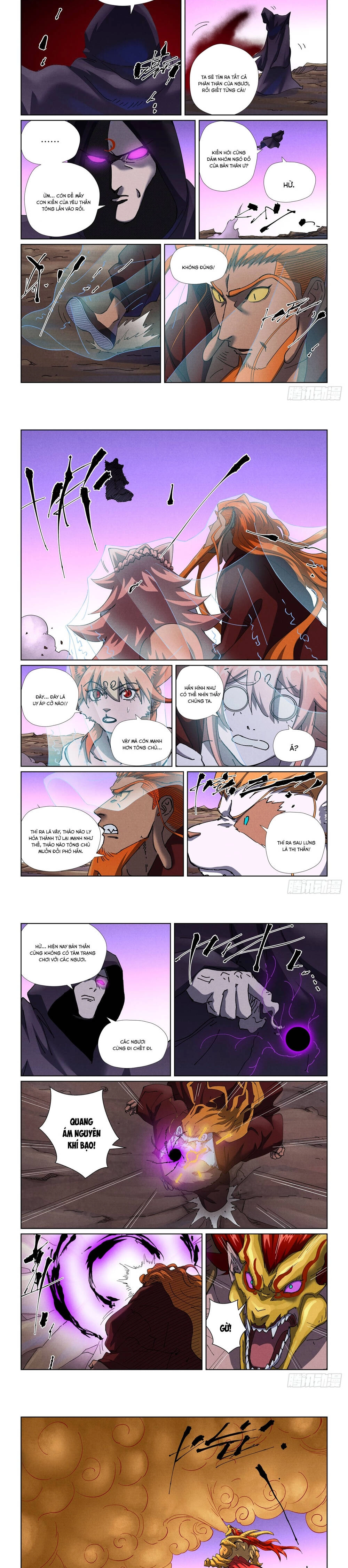 Yêu Thần Ký Chapter 652 - 4
