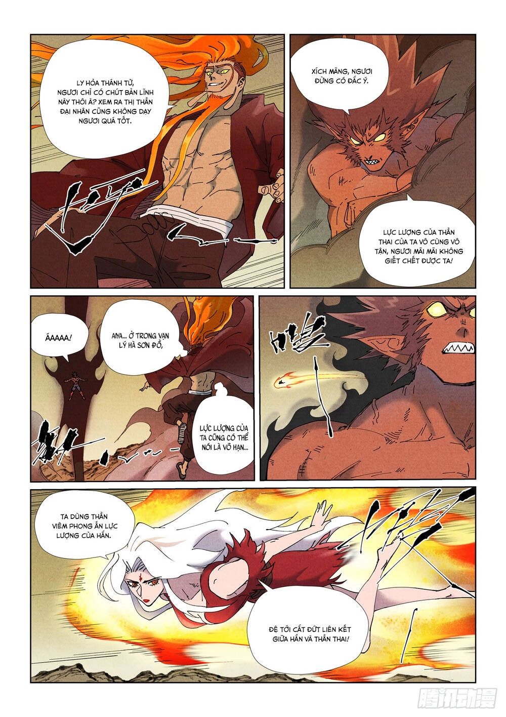 Yêu Thần Ký Chapter 653 - 9