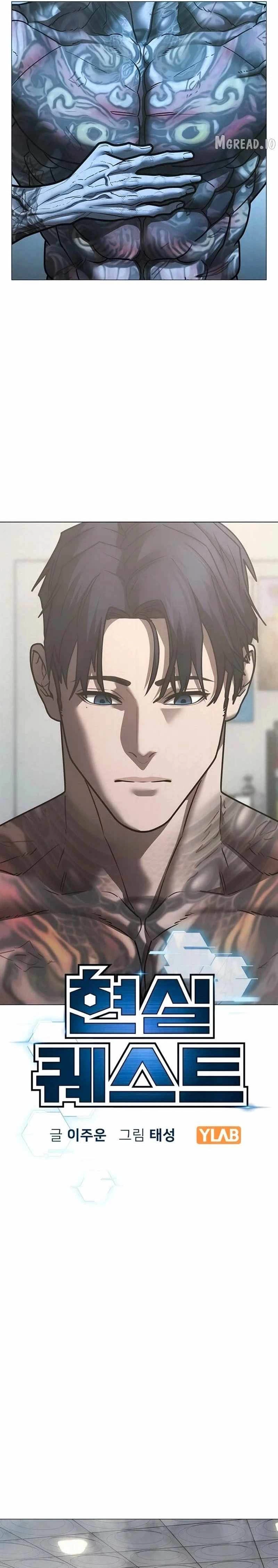 Nhiệm Vụ Đời Thật Chapter 209 - 8