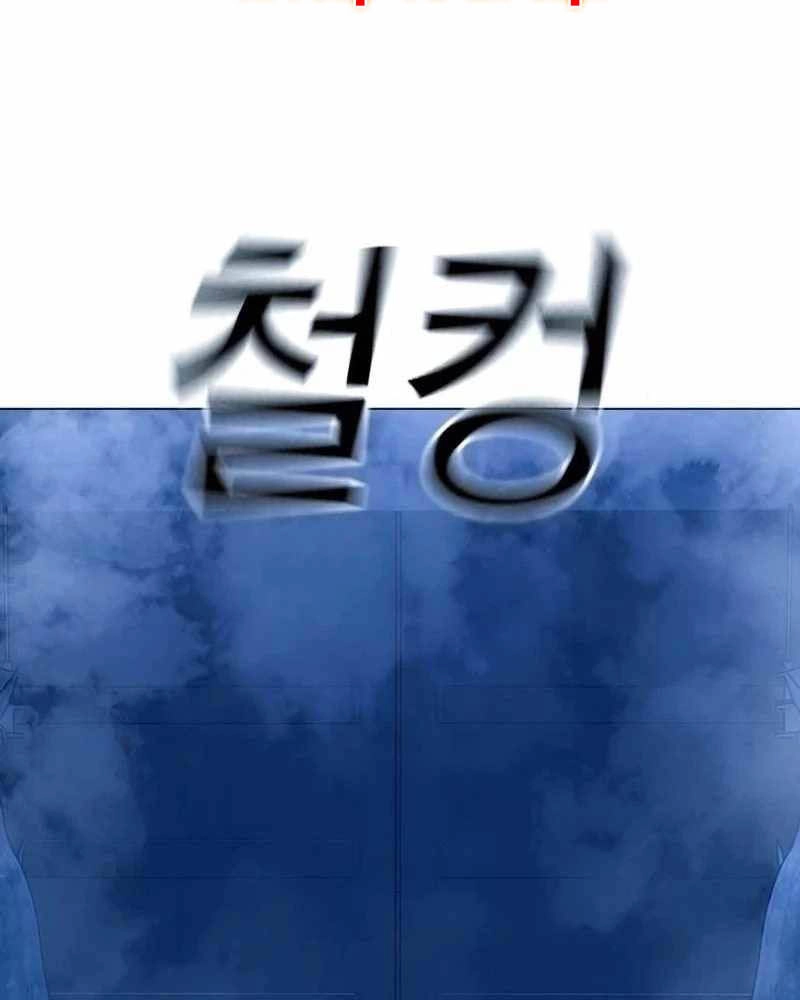 Nhiệm Vụ Đời Thật Chapter 209 - 48