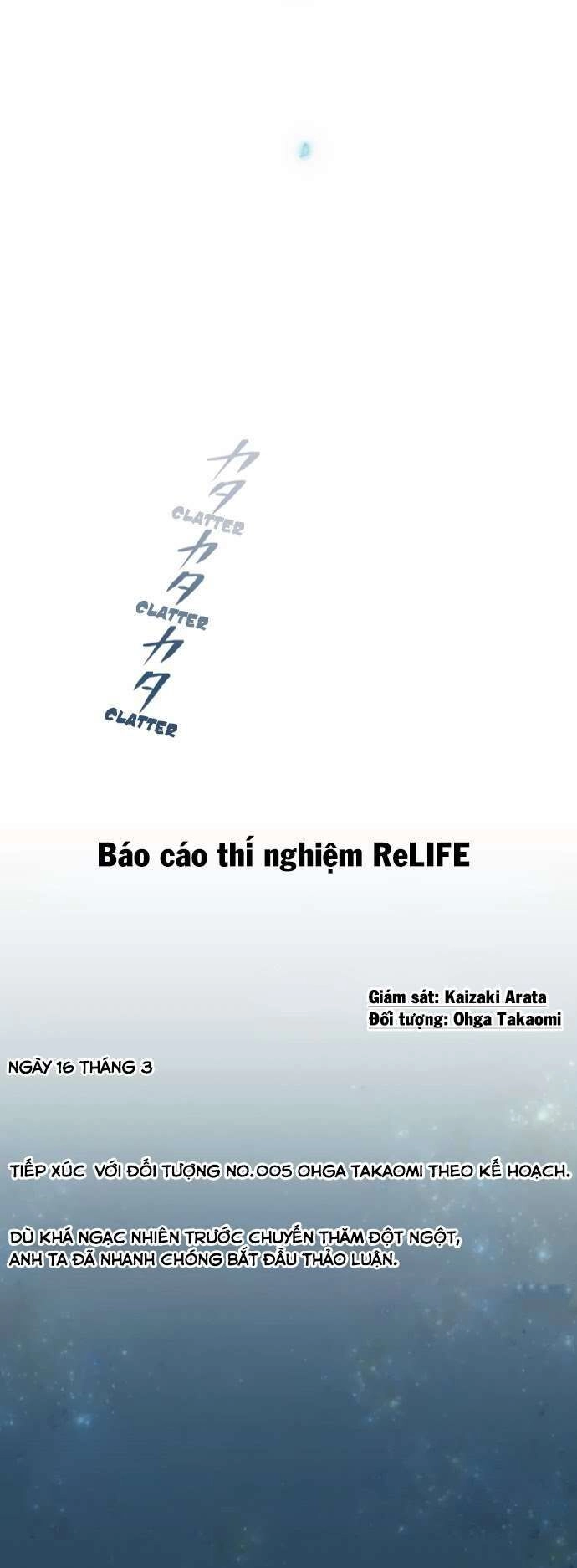 ReLIFE Chapter 222 - 26