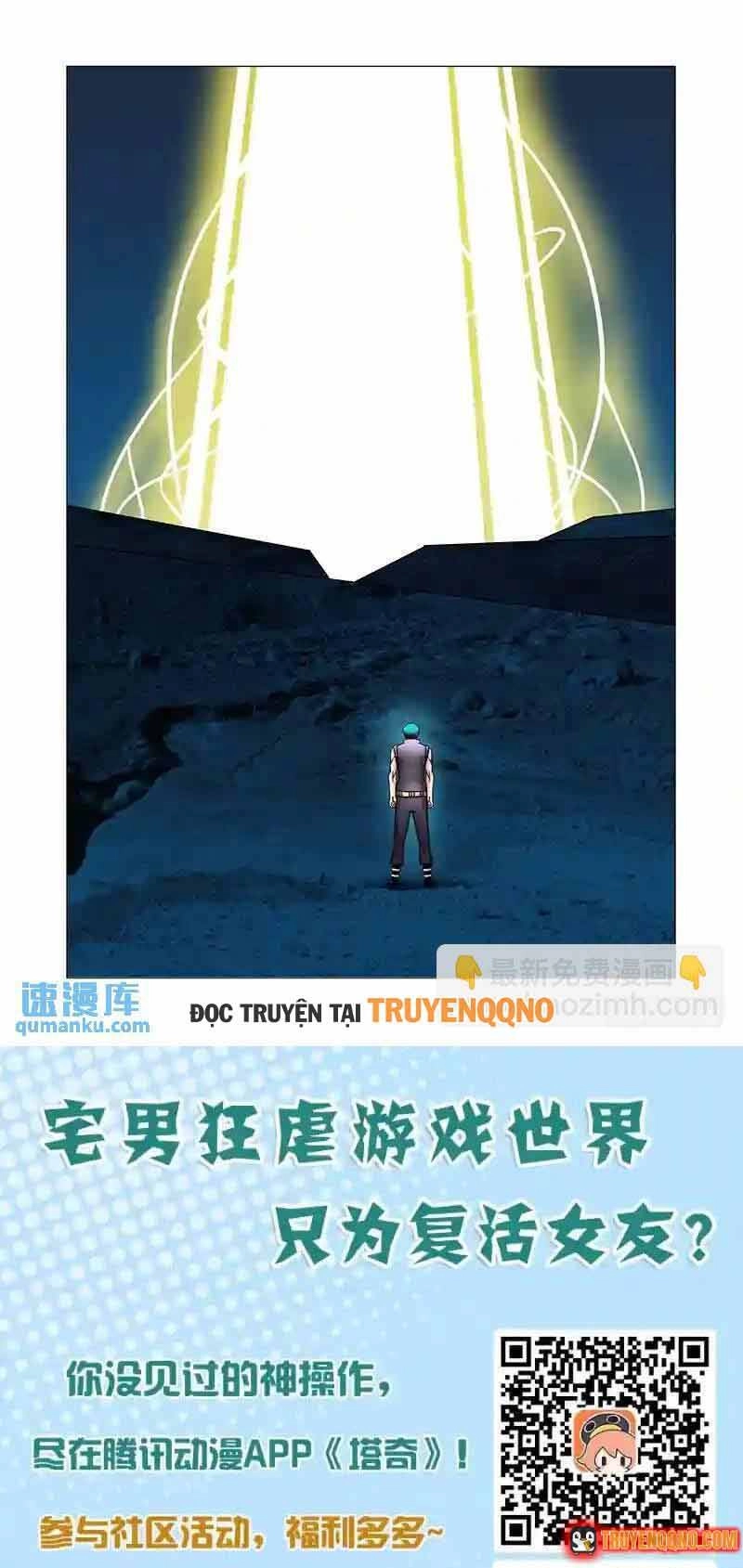 Tháp Kỳ Chapter 287 - 6