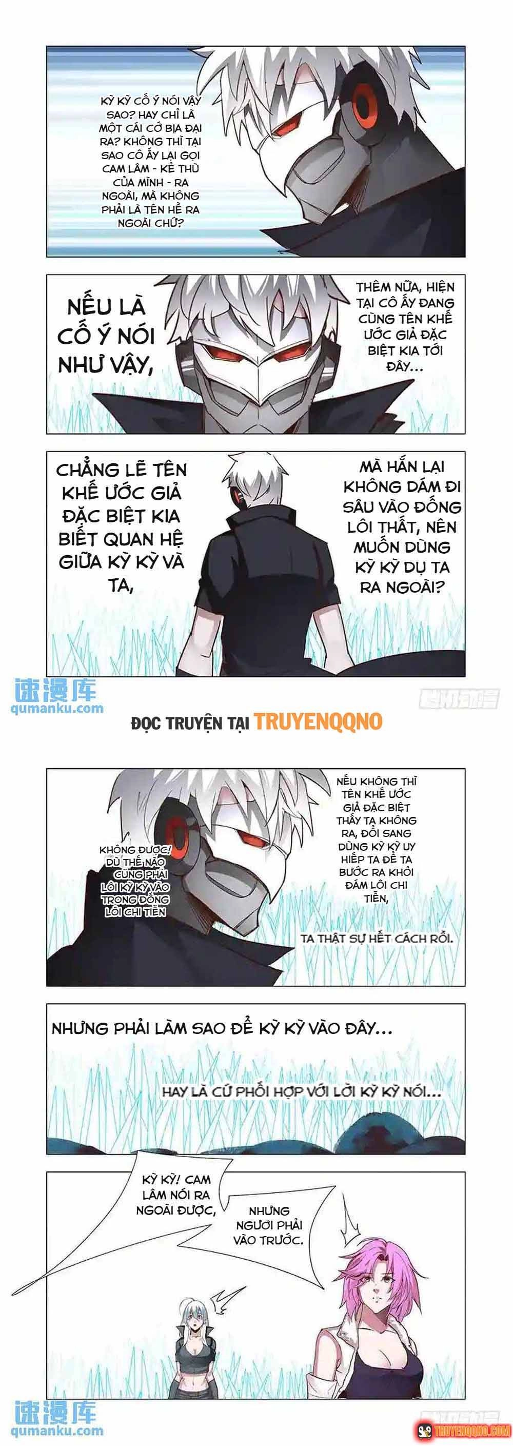 Tháp Kỳ Chapter 387 - 2