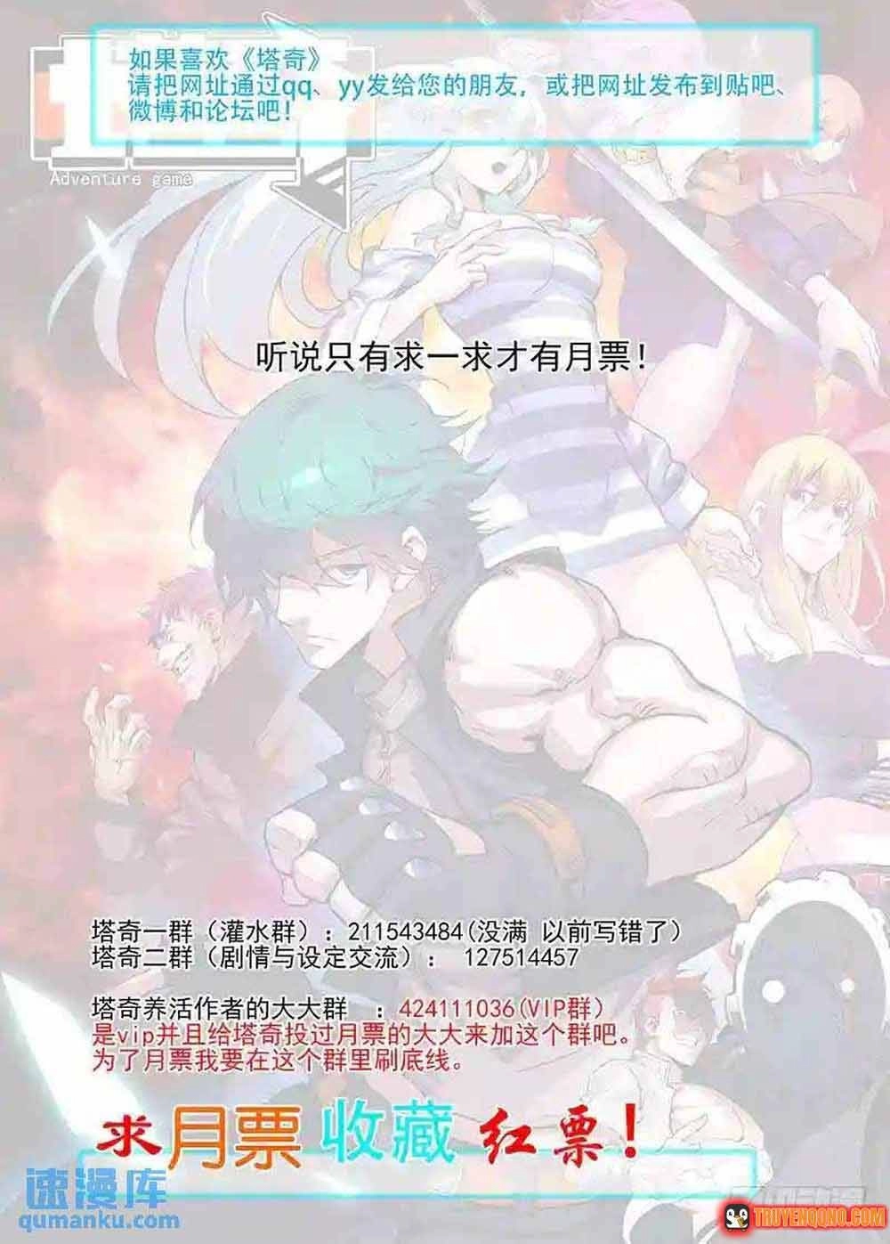 Tháp Kỳ Chapter 389 - 7