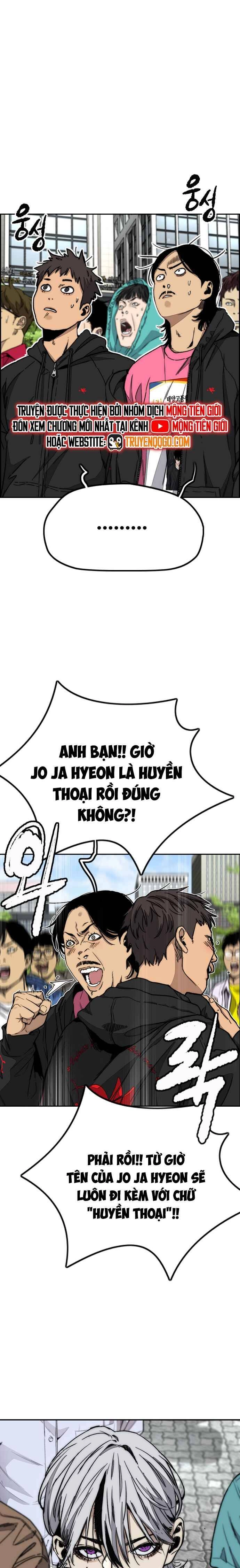 Thể Thao Cực Hạn Chapter 559 - 14