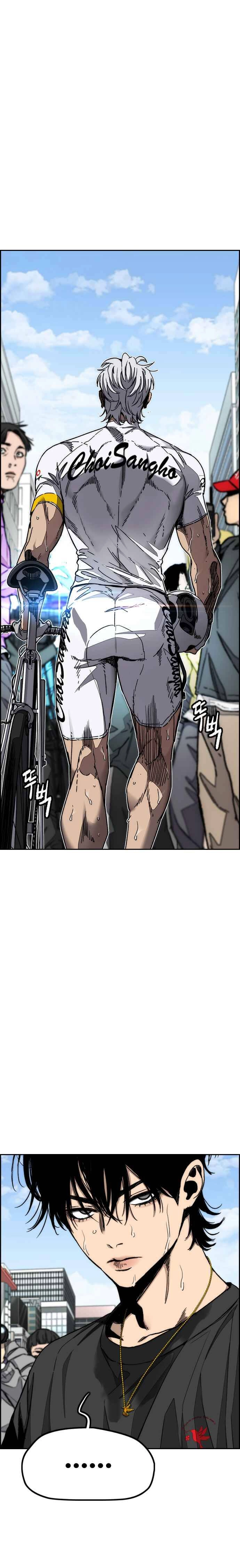 Thể Thao Cực Hạn Chapter 559 - 18