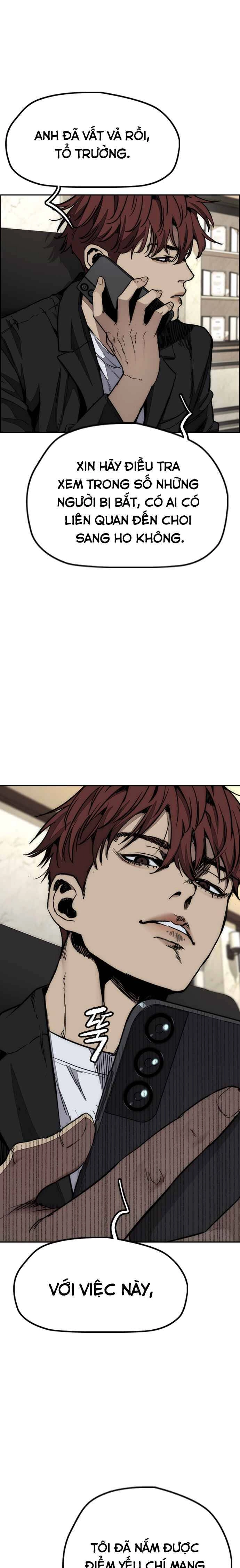 Thể Thao Cực Hạn Chapter 559 - 41