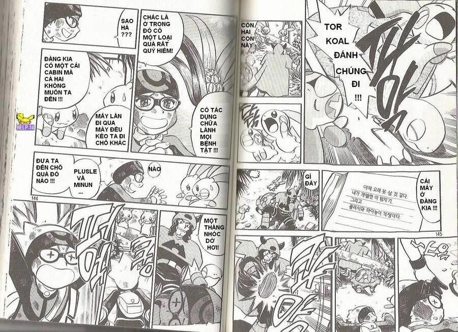 Pokemon Special Chapter 199 - 5