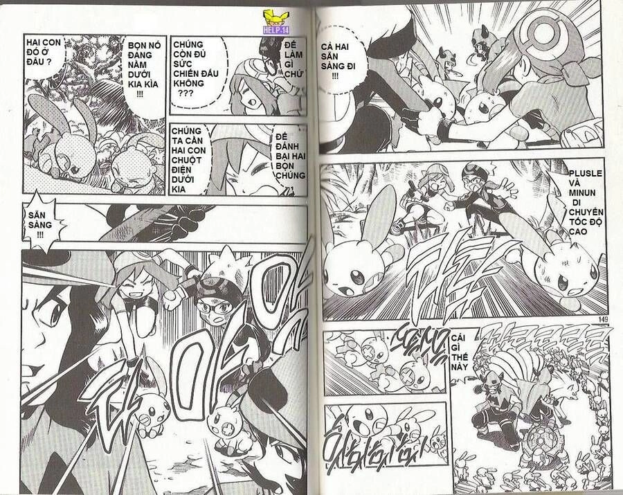Pokemon Special Chapter 199 - 7