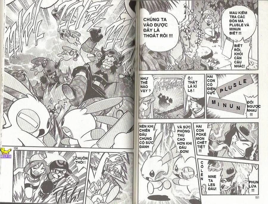 Pokemon Special Chapter 199 - 8