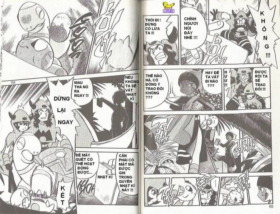 Pokemon Special Chapter 199 - 10