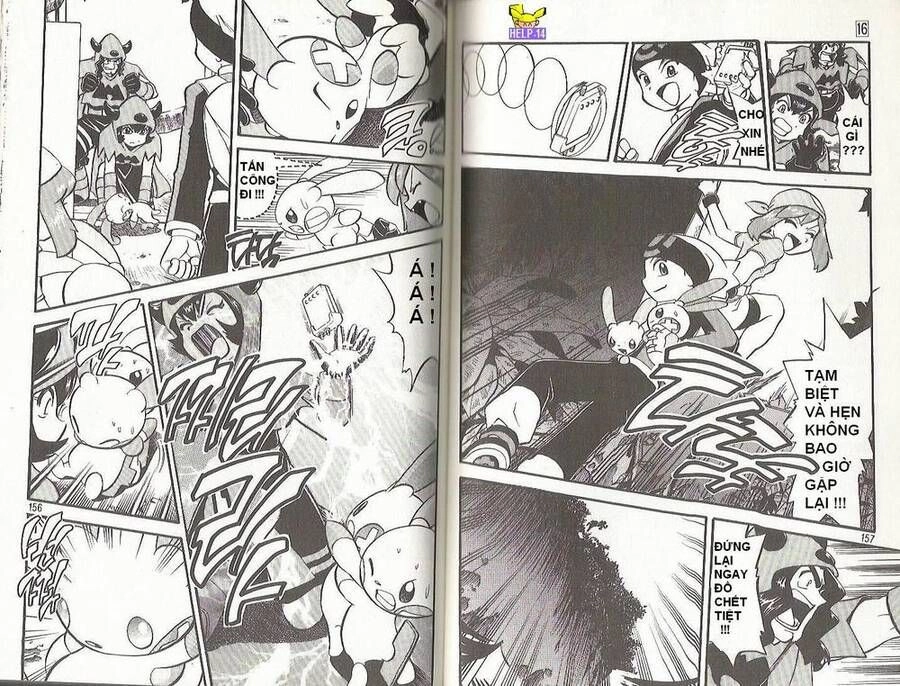 Pokemon Special Chapter 199 - 11