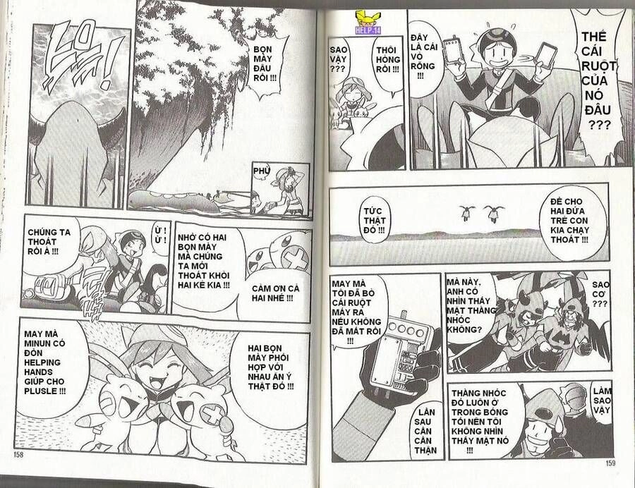 Pokemon Special Chapter 199 - 12