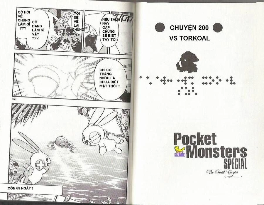 Pokemon Special Chapter 199 - 13