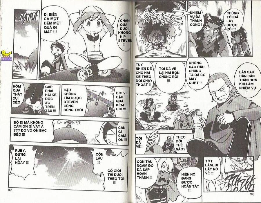 Pokemon Special Chapter 199 - 14
