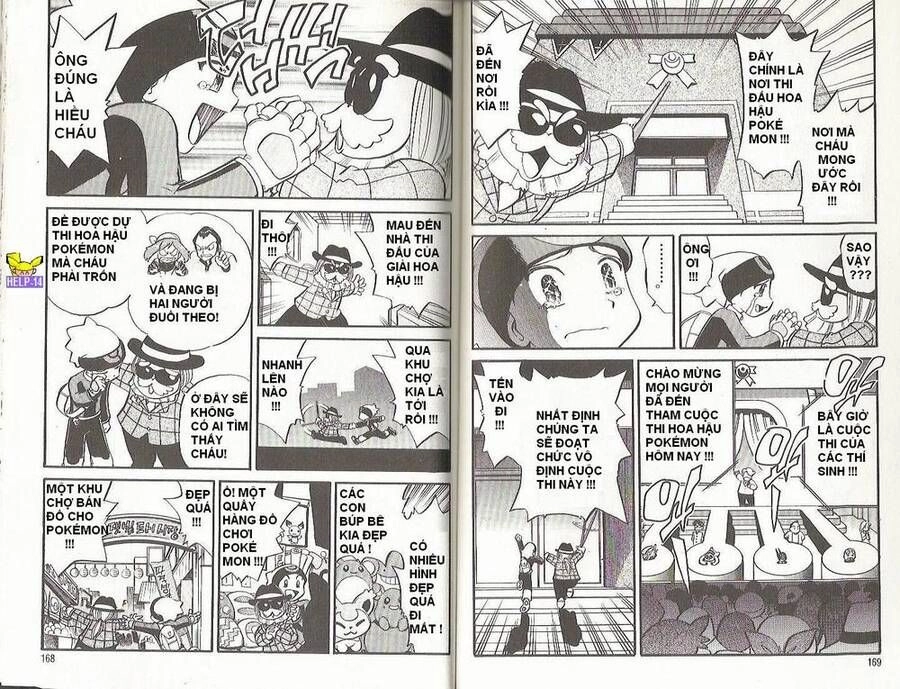 Pokemon Special Chapter 199 - 17
