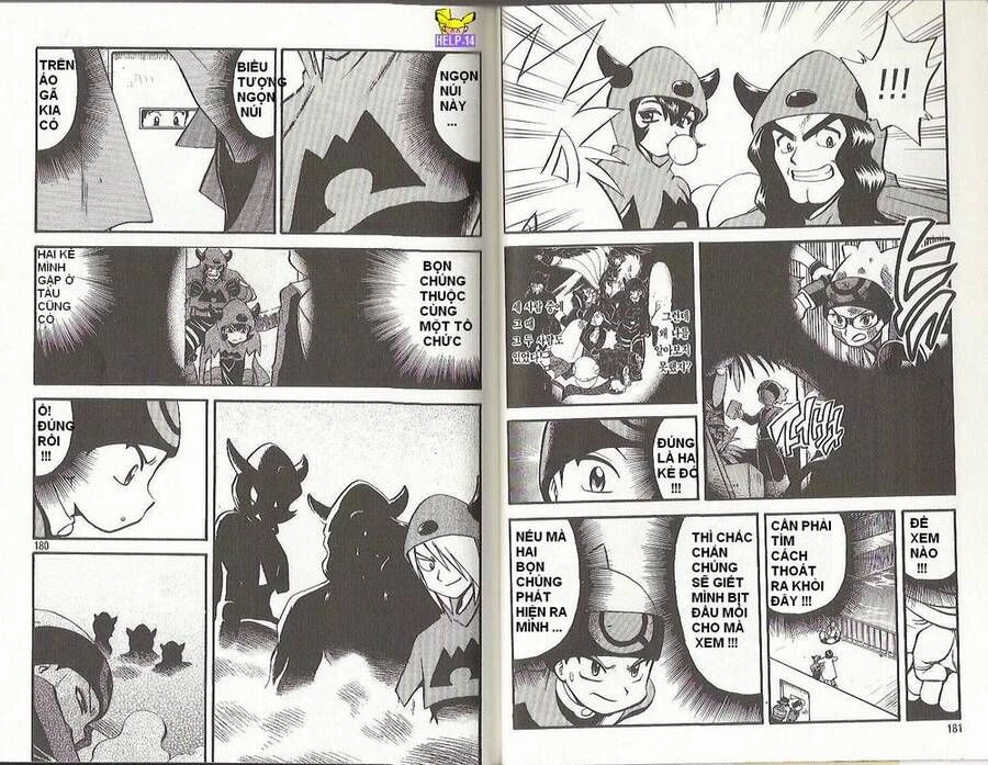 Pokemon Special Chapter 199 - 23