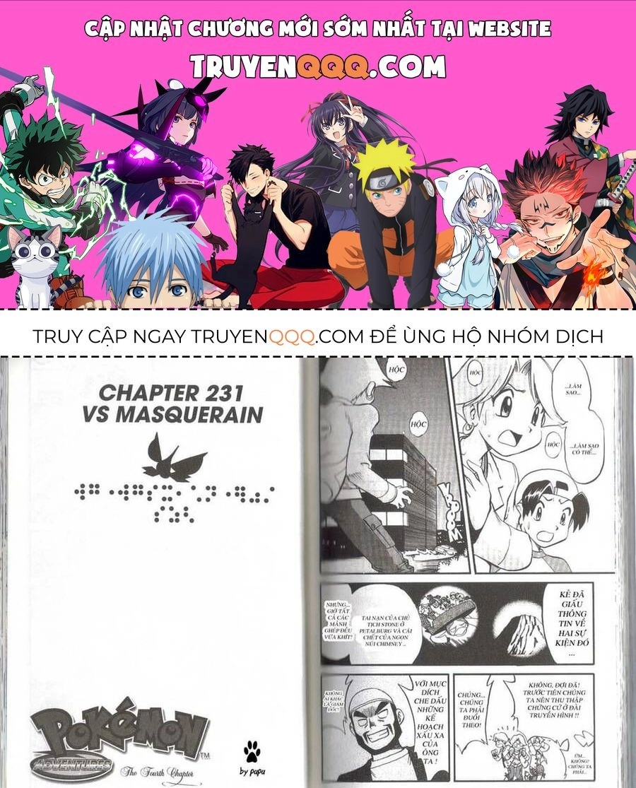 Pokemon Special Chapter 231 - 1